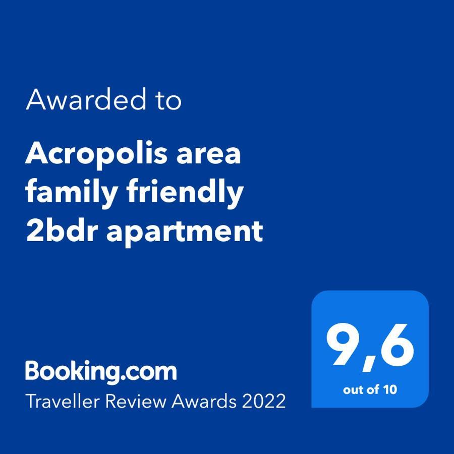 Acropolis Area Family Friendly 2Bdr Apartment Athen Eksteriør billede
